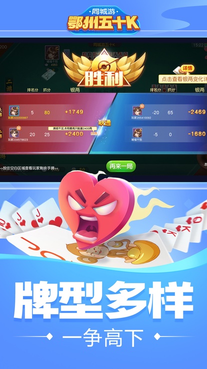 内容配图