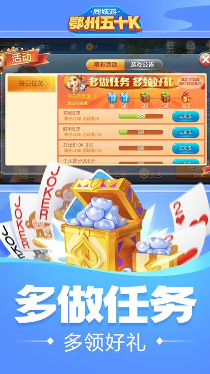 内容配图