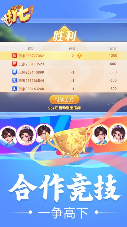 内容配图