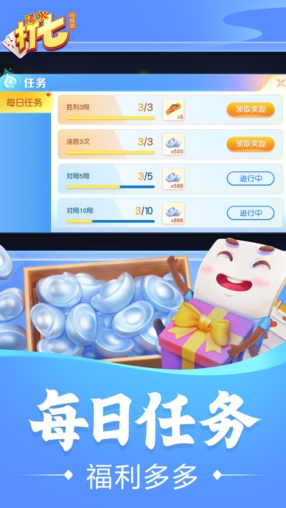 内容配图