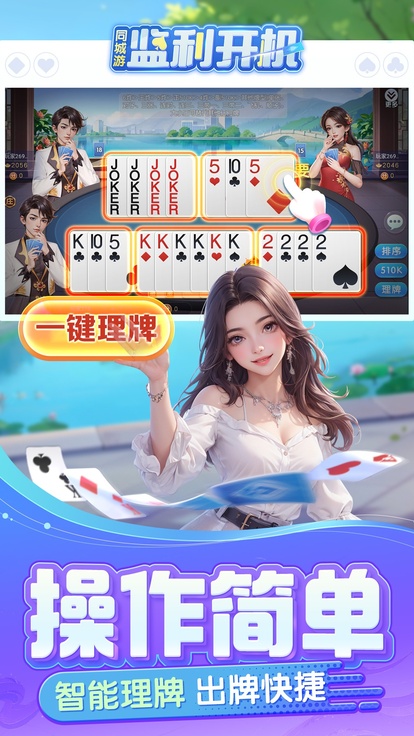 内容配图