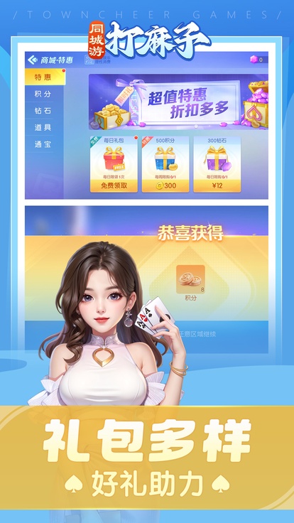 内容配图