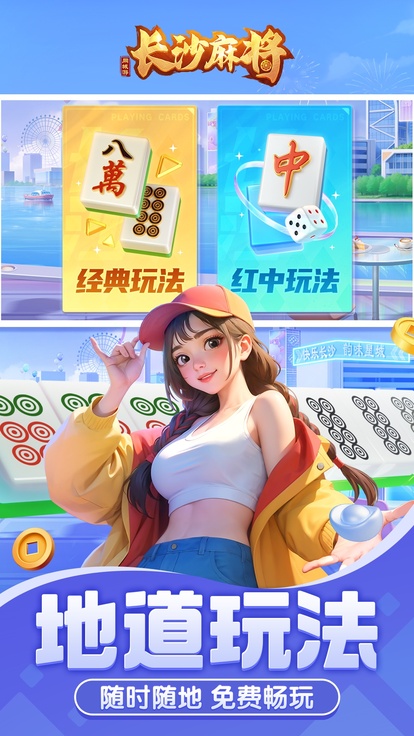 内容配图