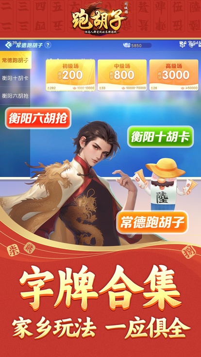 内容配图