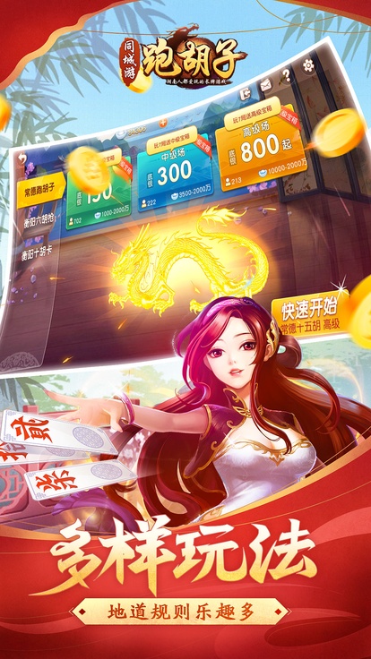内容配图