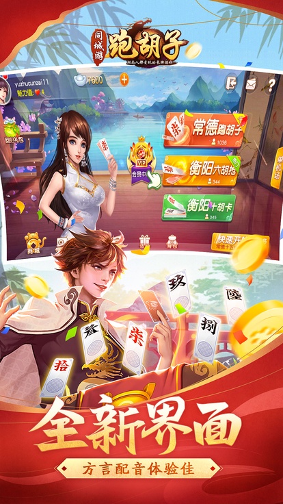 内容配图