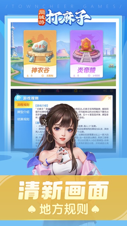 内容配图