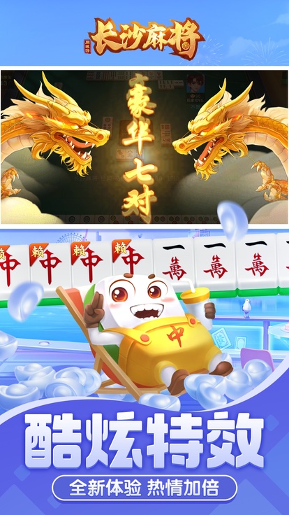 内容配图