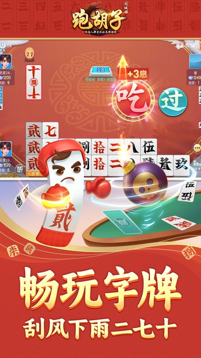 内容配图