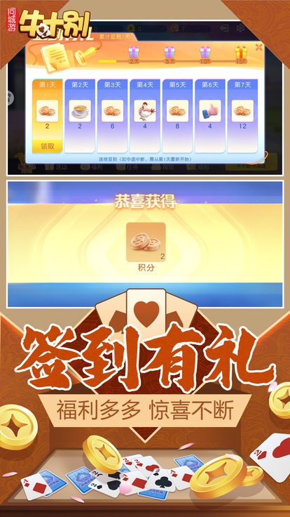 内容配图