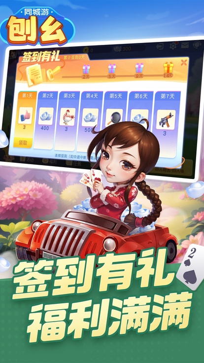 内容配图