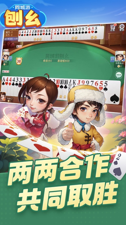 内容配图