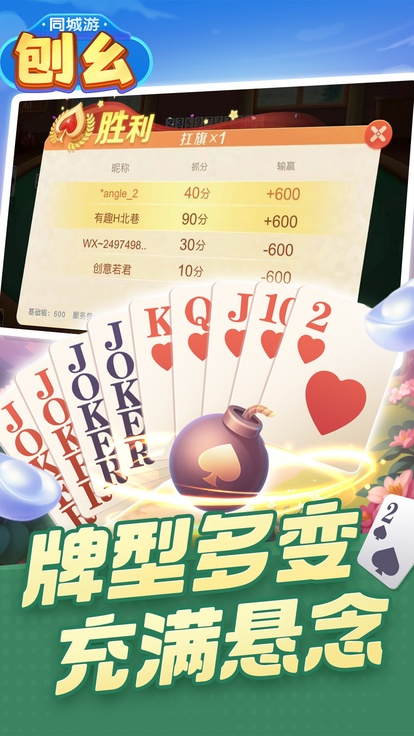 内容配图