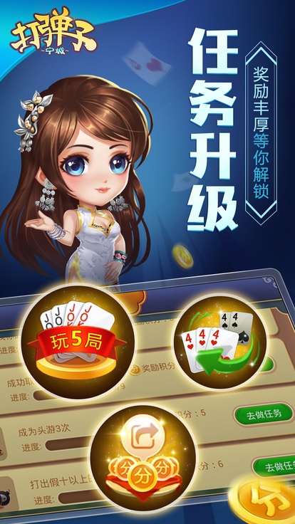 内容配图