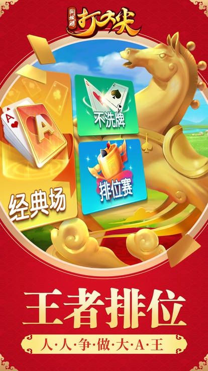 内容配图