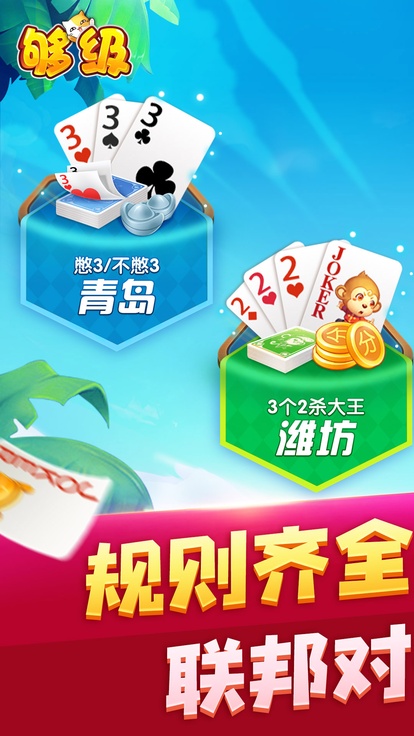 内容配图