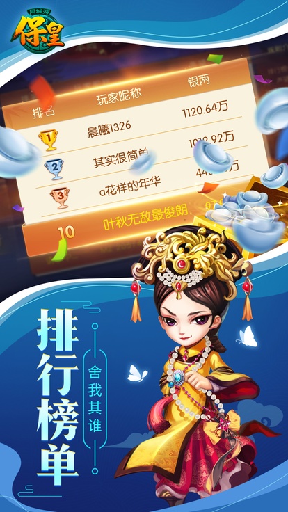 内容配图
