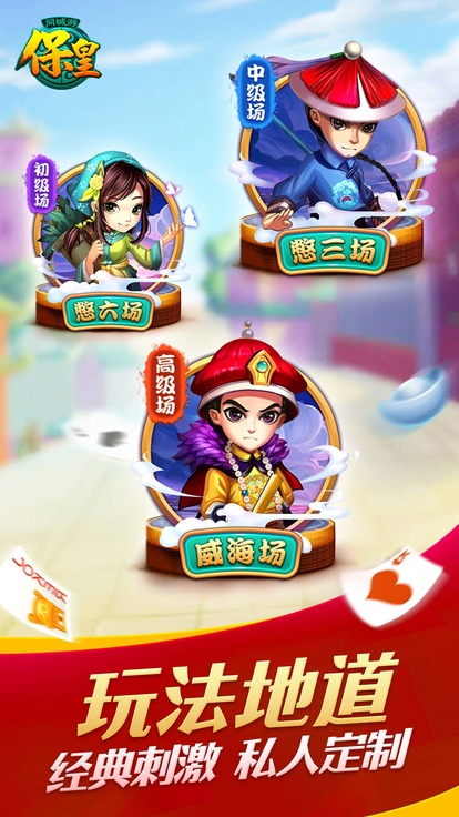 内容配图