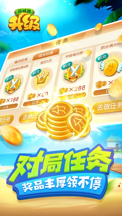 内容配图