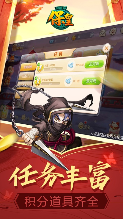 内容配图