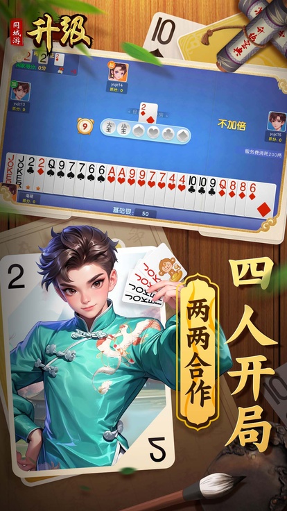 内容配图