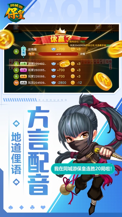 内容配图