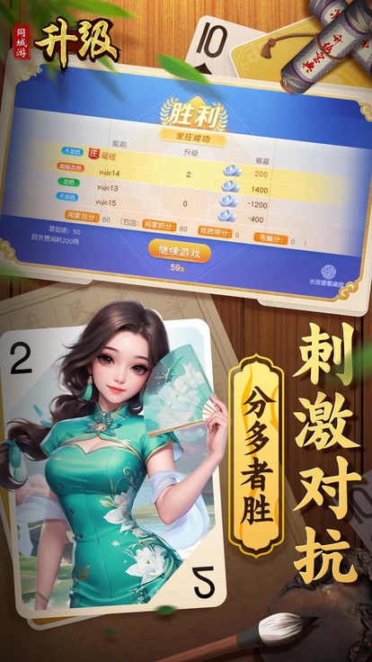 内容配图