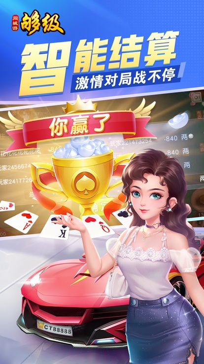 内容配图