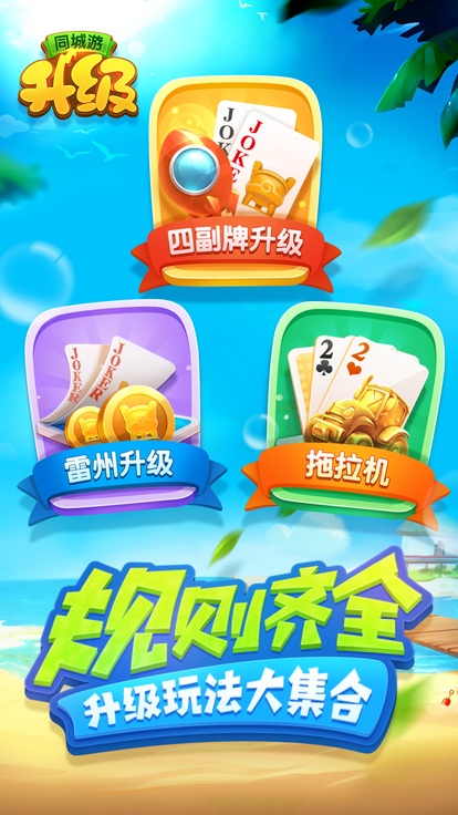 内容配图
