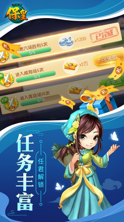 内容配图