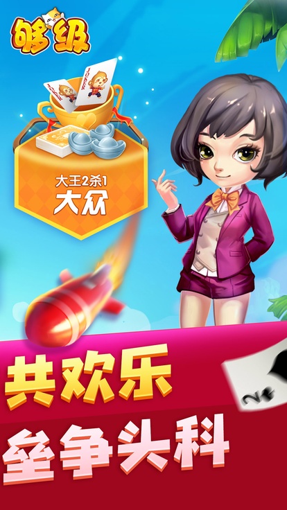 内容配图