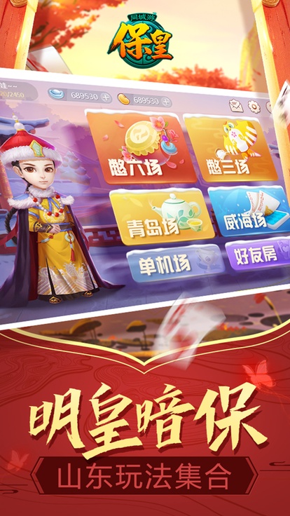 内容配图