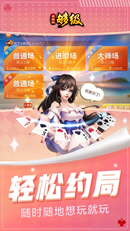内容配图
