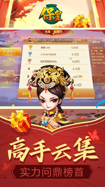 内容配图