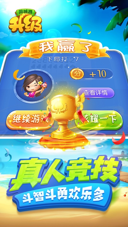 内容配图
