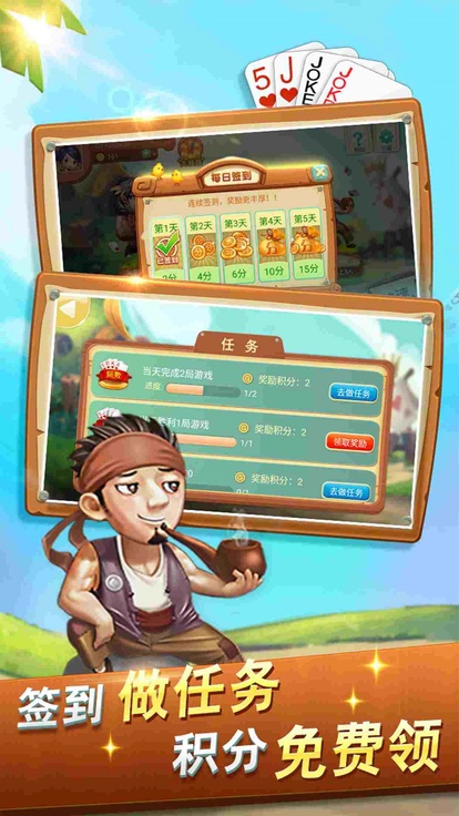 内容配图
