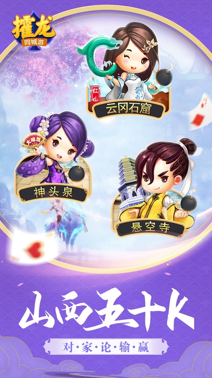 内容配图