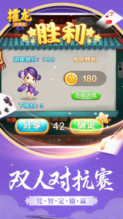 内容配图