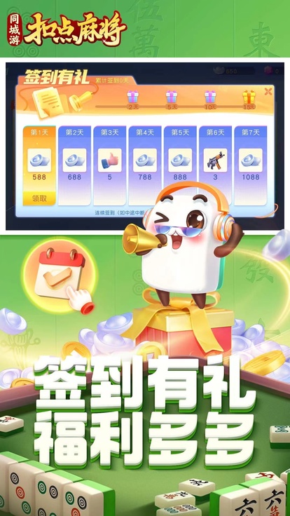 内容配图