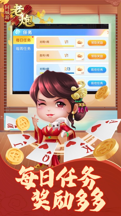 内容配图