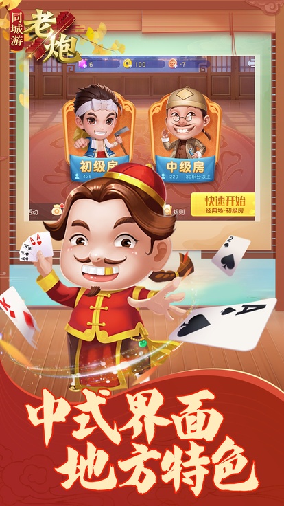 内容配图