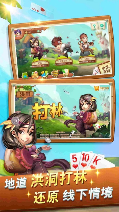 内容配图