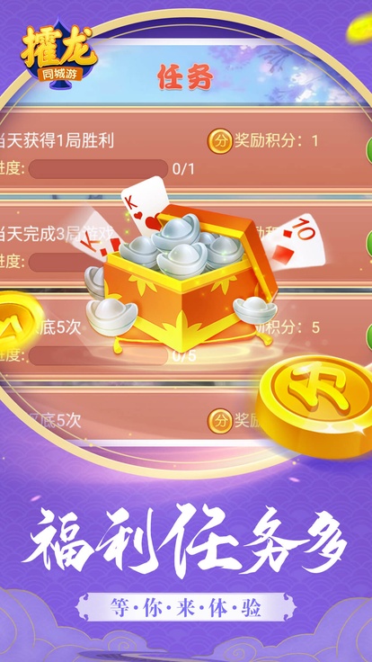 内容配图