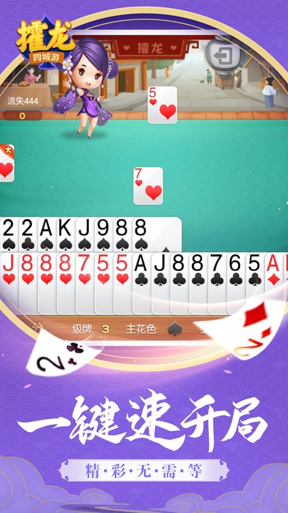 内容配图