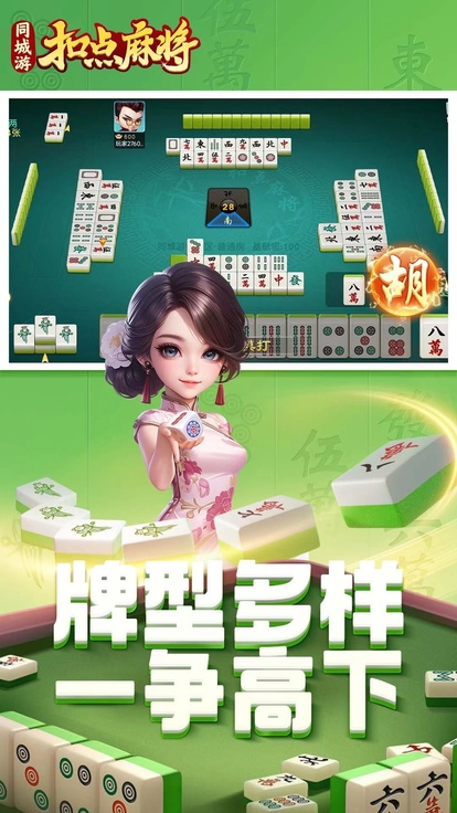 内容配图