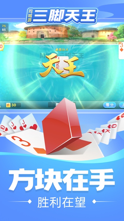 内容配图