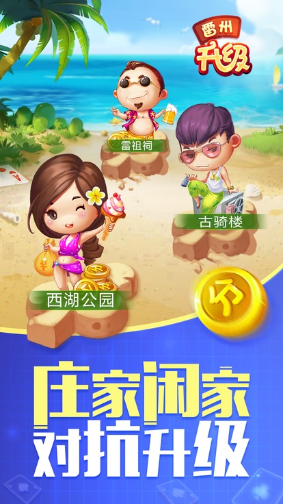 内容配图