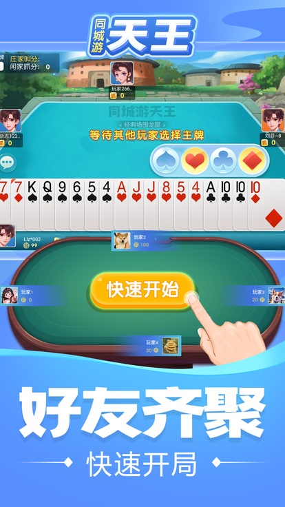 内容配图