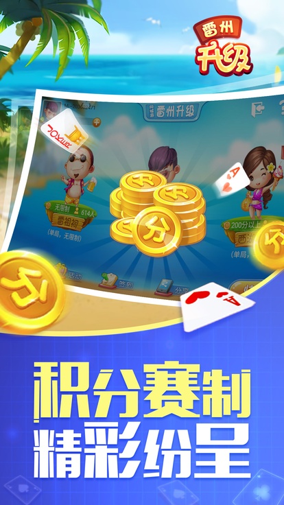 内容配图