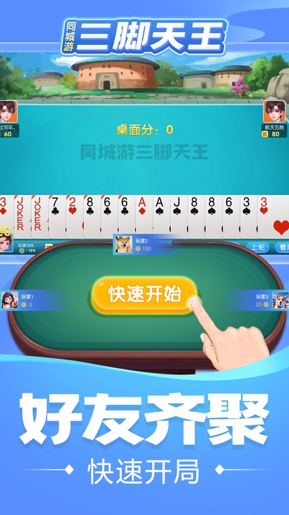 内容配图